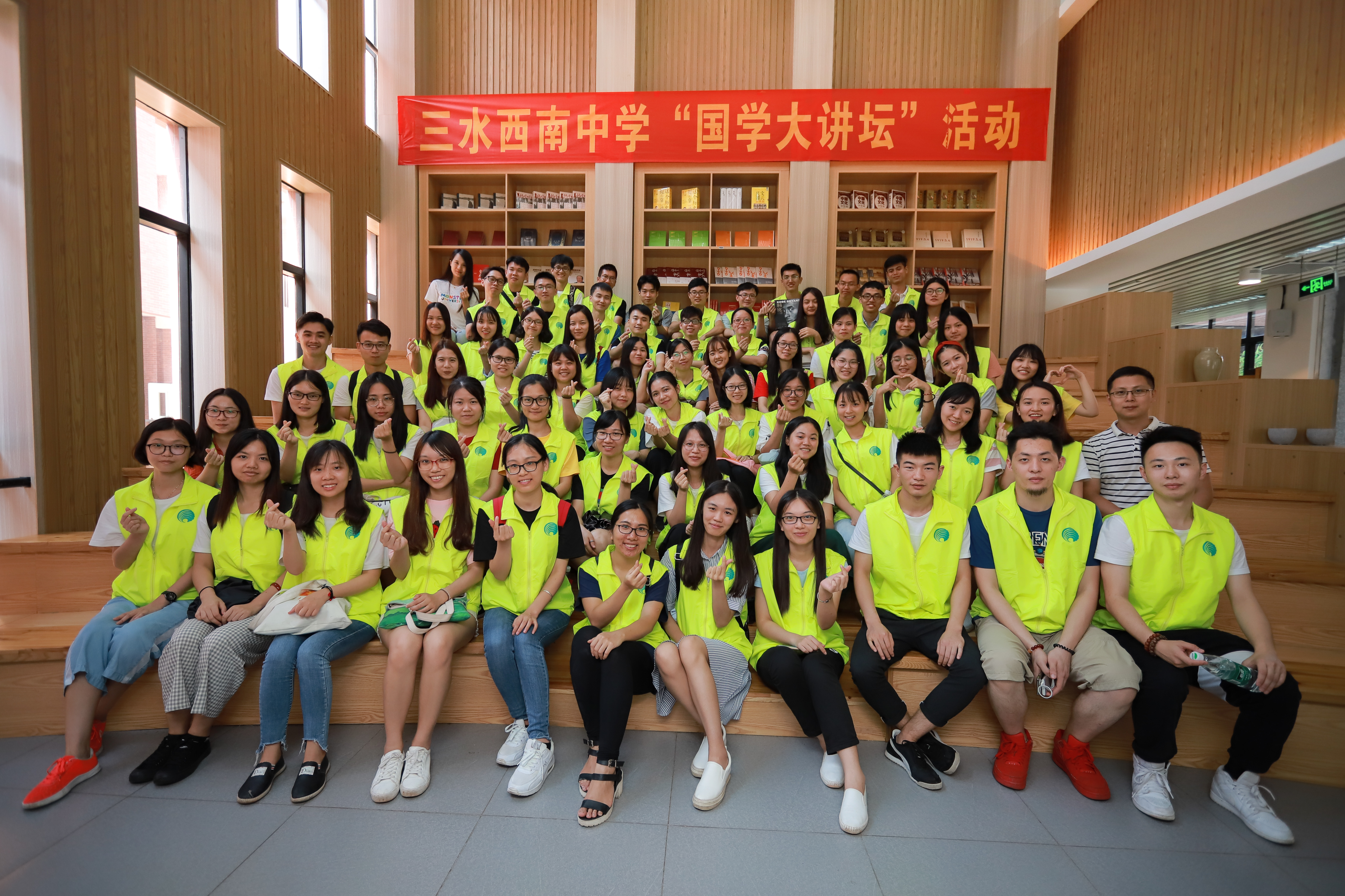 抓基層人才建設(shè)，促經(jīng)營創(chuàng)新發(fā)展——集團(tuán)公司舉辦2018年應(yīng)屆大學(xué)生入職培訓(xùn)