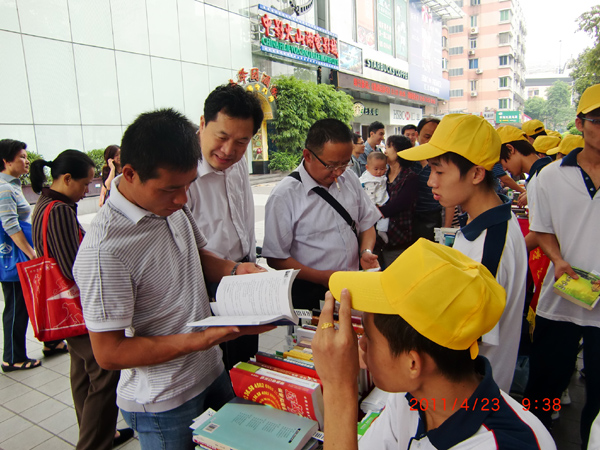 羊城圖書漂流  市民踴躍參與