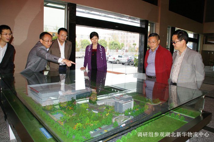 肖開林董事長(zhǎng)帶隊(duì)赴湖北、湖南、浙江和江西調(diào)研