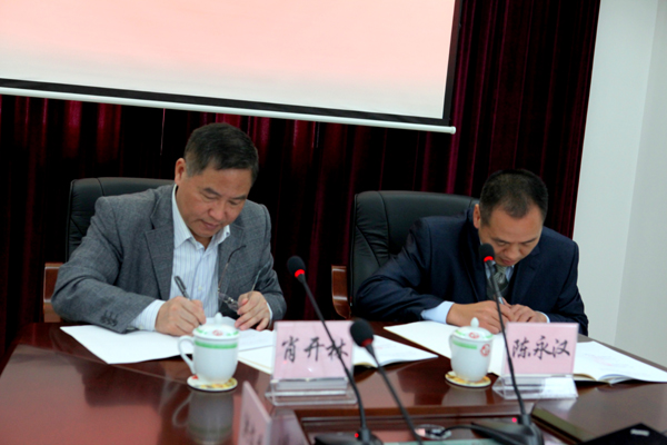  集團(tuán)與連州新華書店有限公司簽訂重組協(xié)議