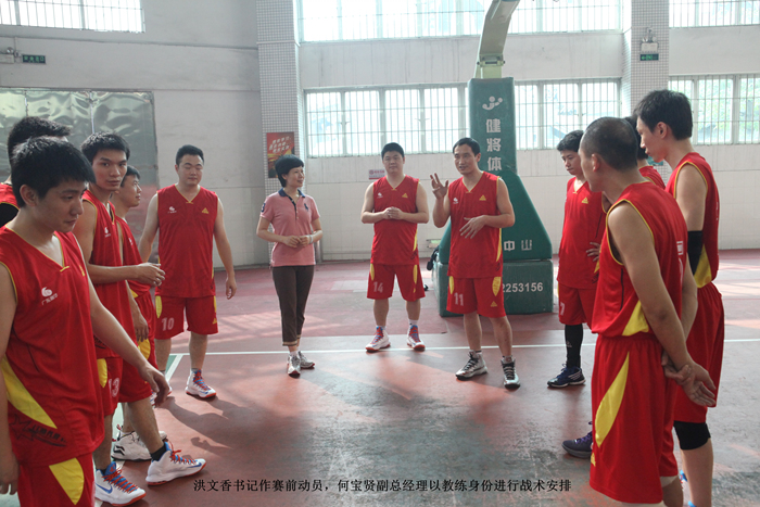 2013年第四屆“新春杯”籃球邀請賽 集團(tuán)公司獲亞軍