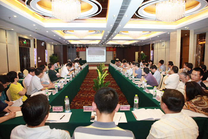 中國出版集團與廣東新華發(fā)行集團在珠海聯(lián)合舉辦2014年社店“營銷懇談會”