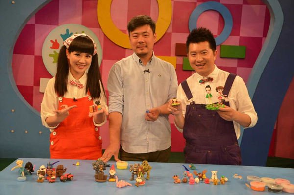 粘土世界大探秘——7號(hào)人的輕松粘土魔法課