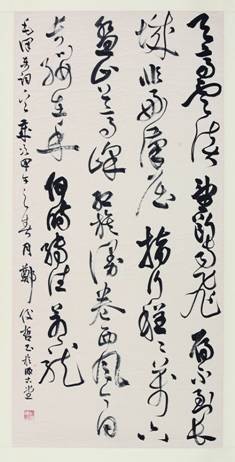 “大師風范”，書畫展中你絕不能錯過的4幅作品