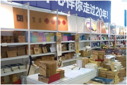 科技創(chuàng)意攜手傳統(tǒng)文化 文創(chuàng)產(chǎn)品助力南國(guó)書香節(jié)