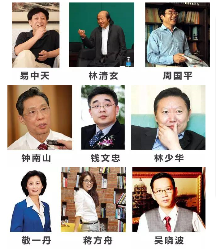 林清玄、蔣方舟、樂嘉等250多位名家助陣南國書香節(jié)