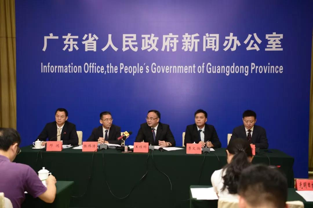 2019年南國書香節(jié)暨羊城書展新聞發(fā)布會召開