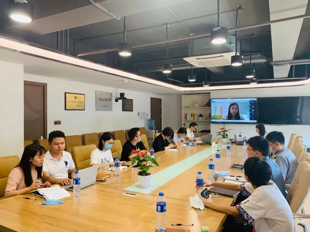 新華?新青年?新思考——廣東新華2020年青年讀書沙龍暨座談會(huì)