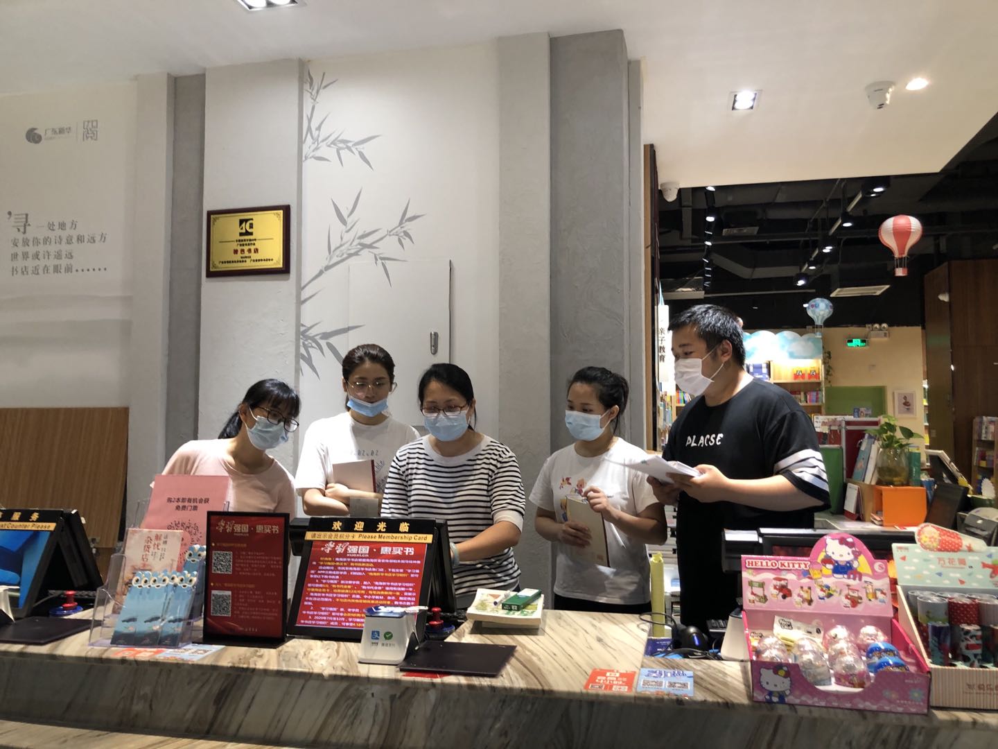 乘風(fēng)破浪，不負(fù)韶華 ——南海公司2020屆大學(xué)生與企業(yè)共成長(zhǎng)