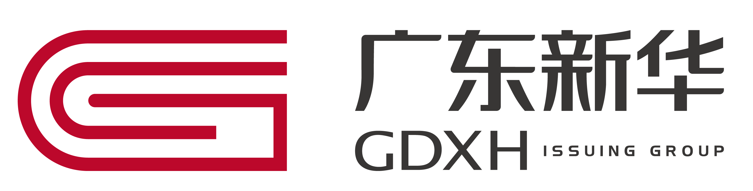廣東新華發(fā)行集團(tuán)門(mén)戶(hù)網(wǎng)站