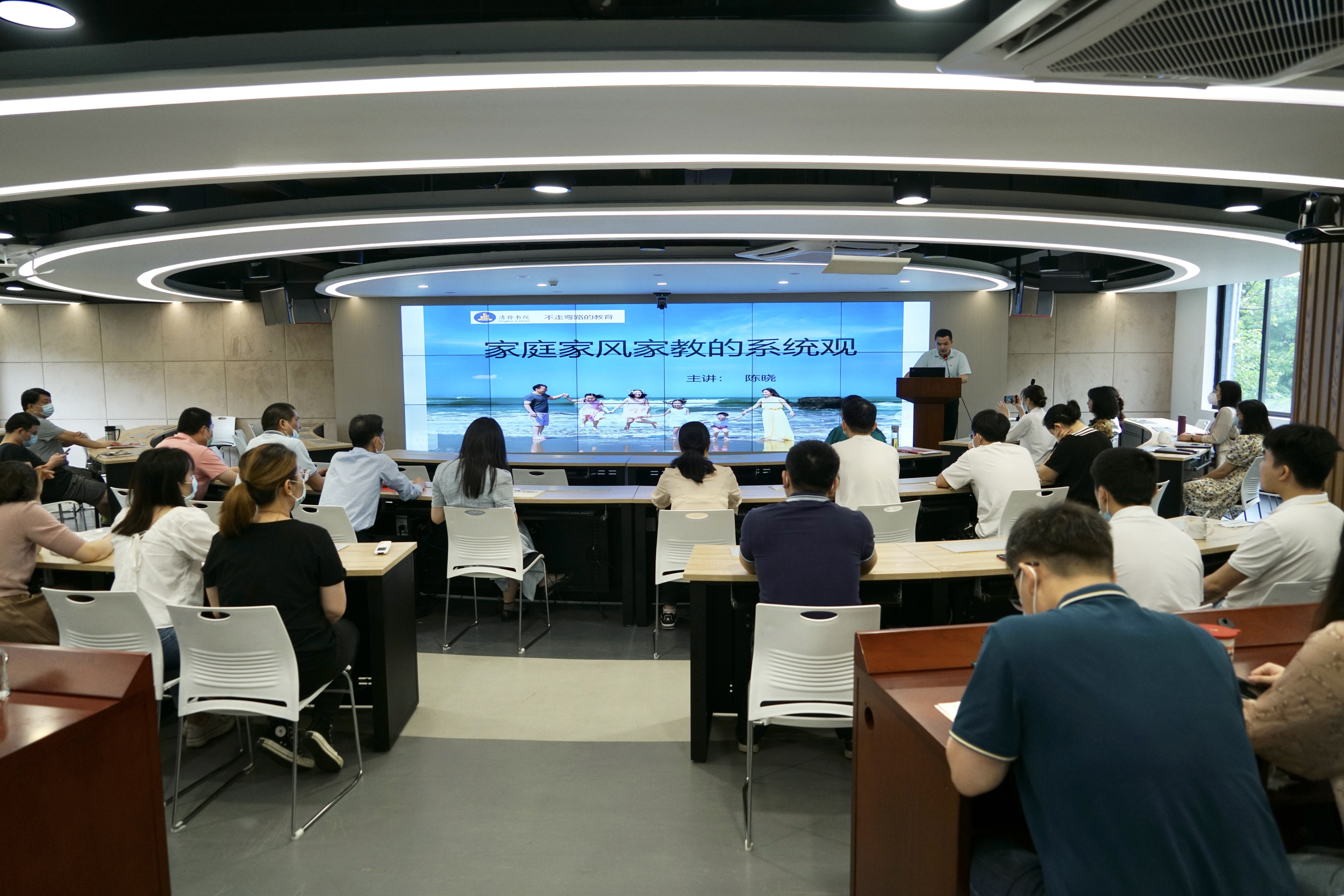 黨建引領(lǐng)家庭教育 助力培育良好家風(fēng)
