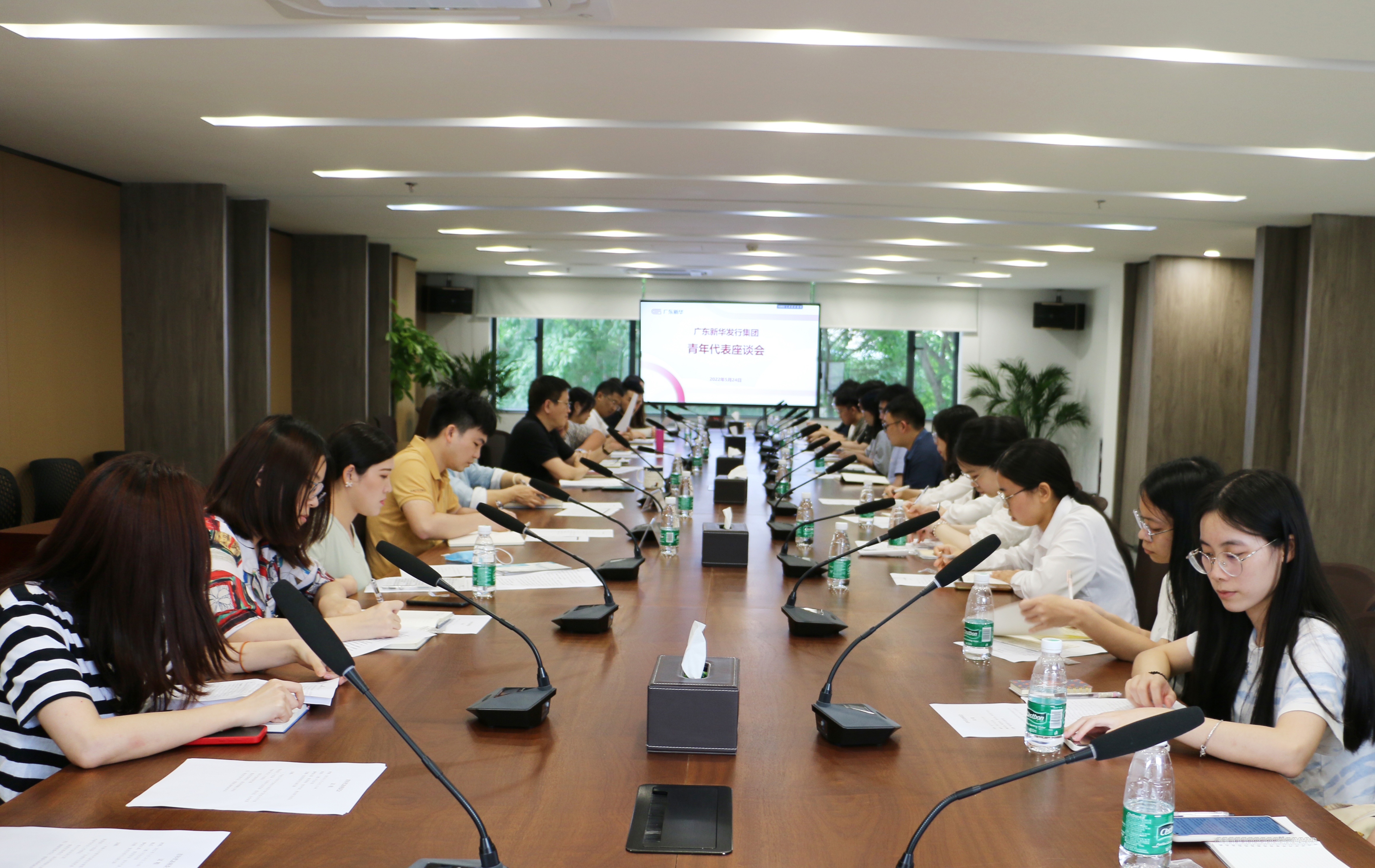 奮力強國夢，青春放異彩——集團團委組織召開青年代表座談會