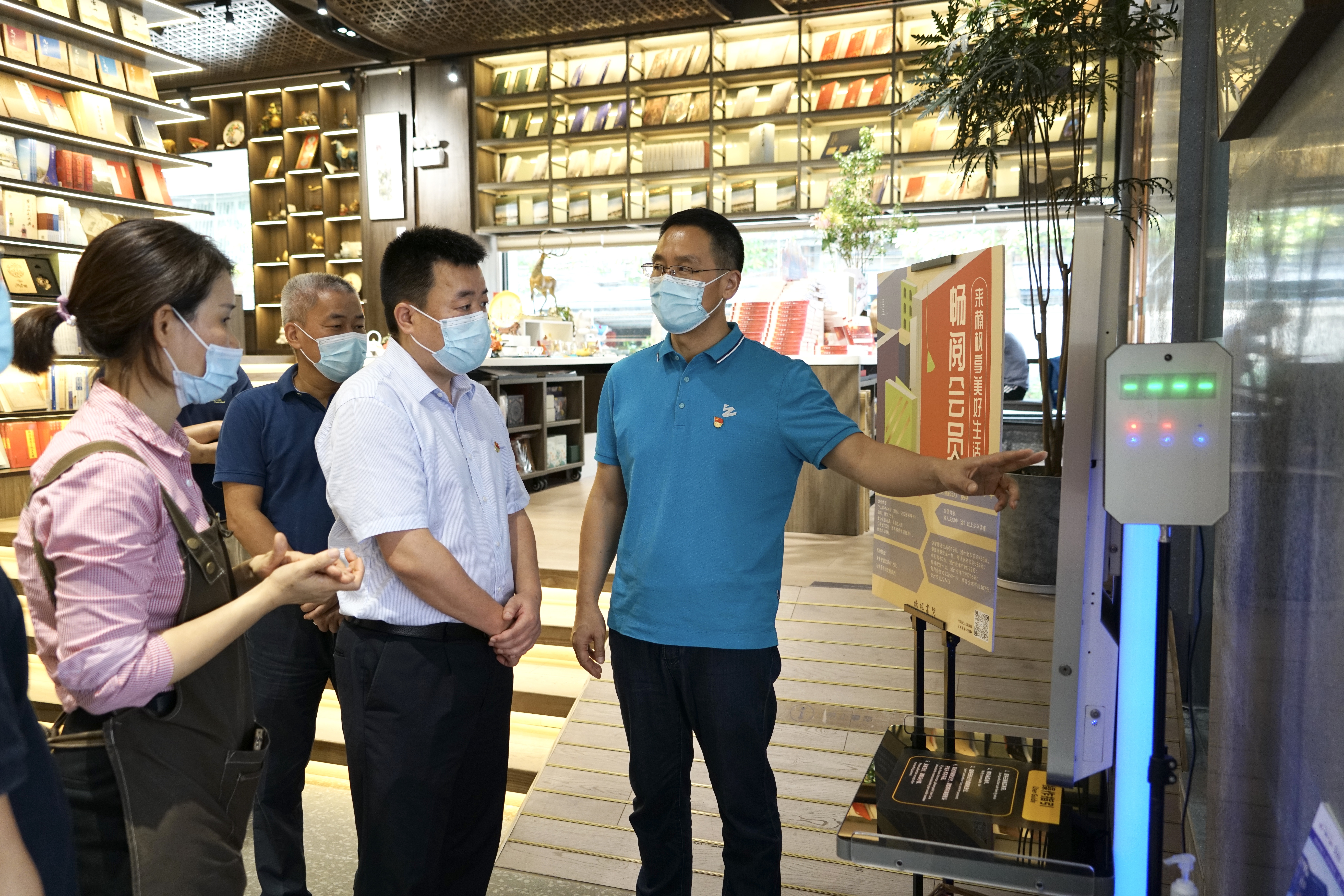 機(jī)關(guān)帶系統(tǒng)，縱深推進(jìn)全面從嚴(yán)治黨——廣東省委宣傳部反非法反違禁處黨支部與集團(tuán)直屬黨支部開展共建活動(dòng)