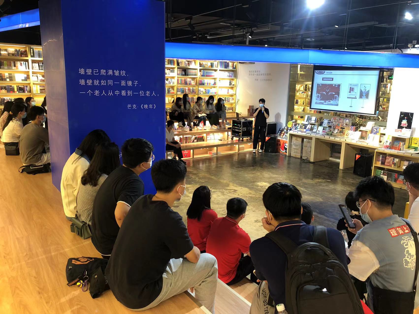 學(xué)以致用，向美而行——集團(tuán)舉辦2022年大學(xué)生回爐培訓(xùn)
