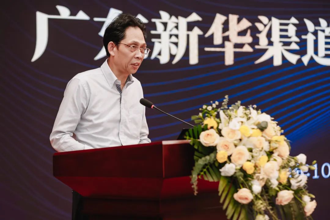 喜報|廣東新華發(fā)行集團兩項案例入選全國首屆新華書店品牌案例