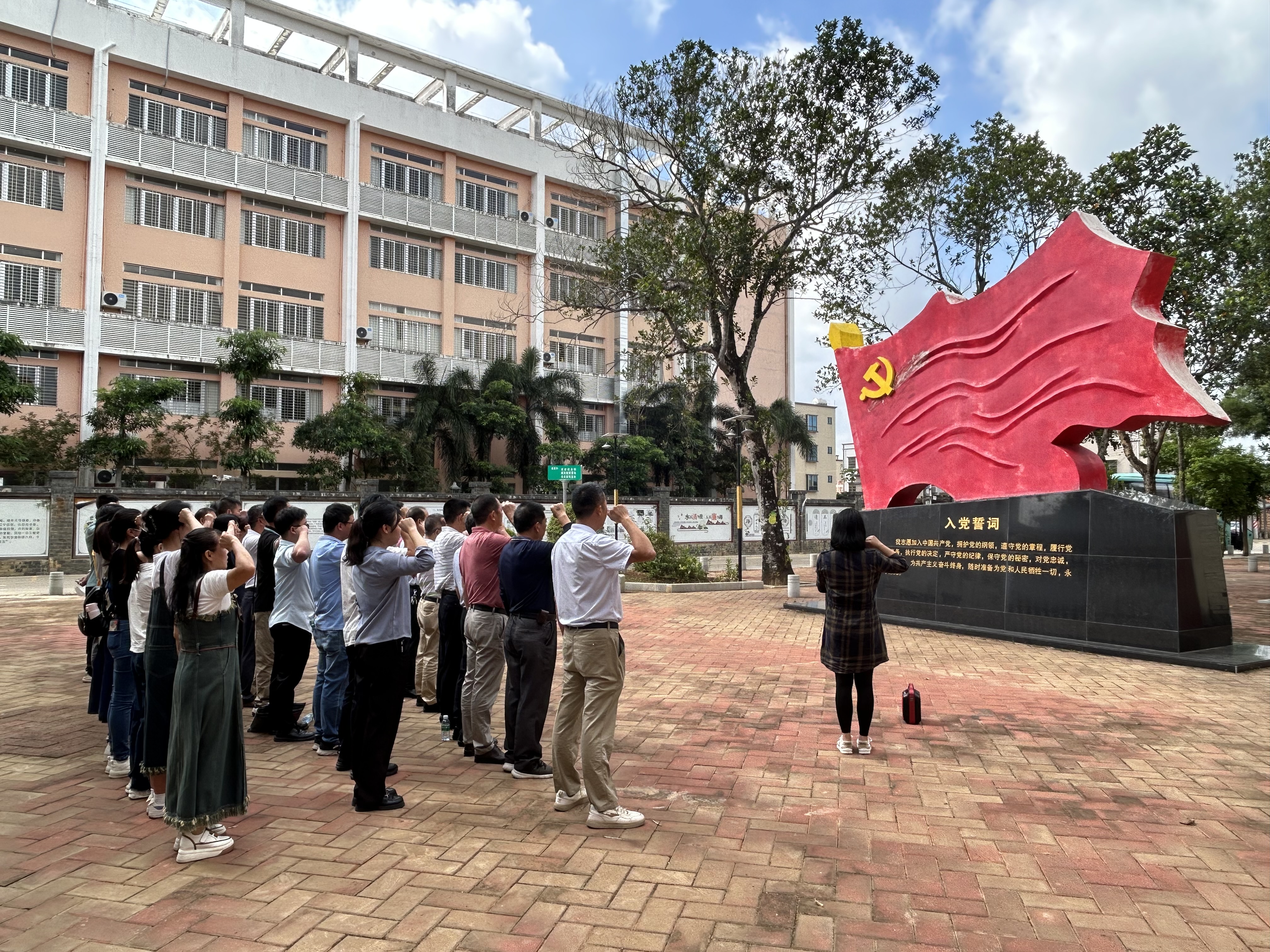 凝心聚魂賦能發(fā)展 精準滴灌補短育強 集團公司2023年黨務、紀檢、工會、行政工作人員 培訓圓滿收官