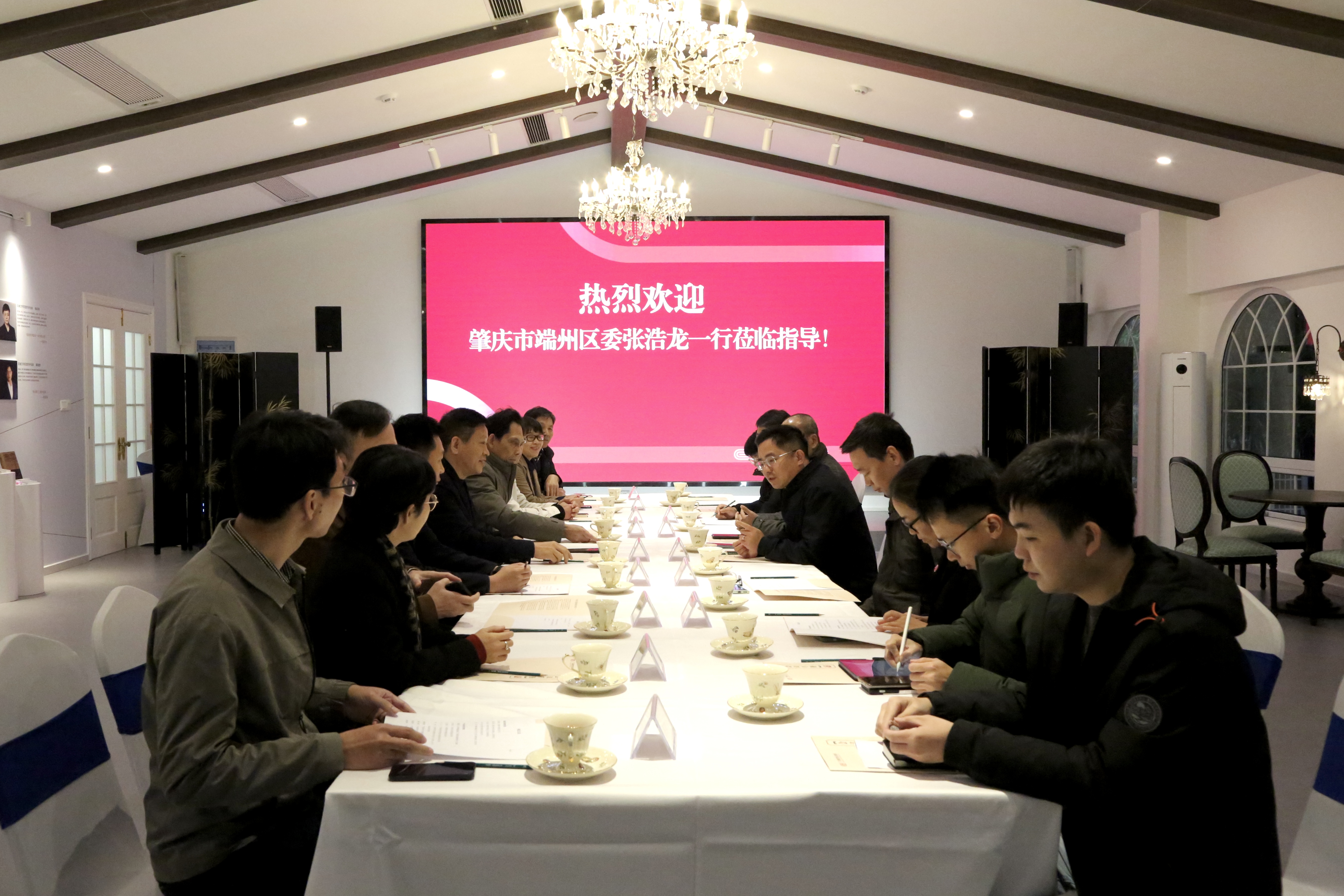 肇慶市端州區(qū)委書記張浩龍一行到集團(tuán)調(diào)研