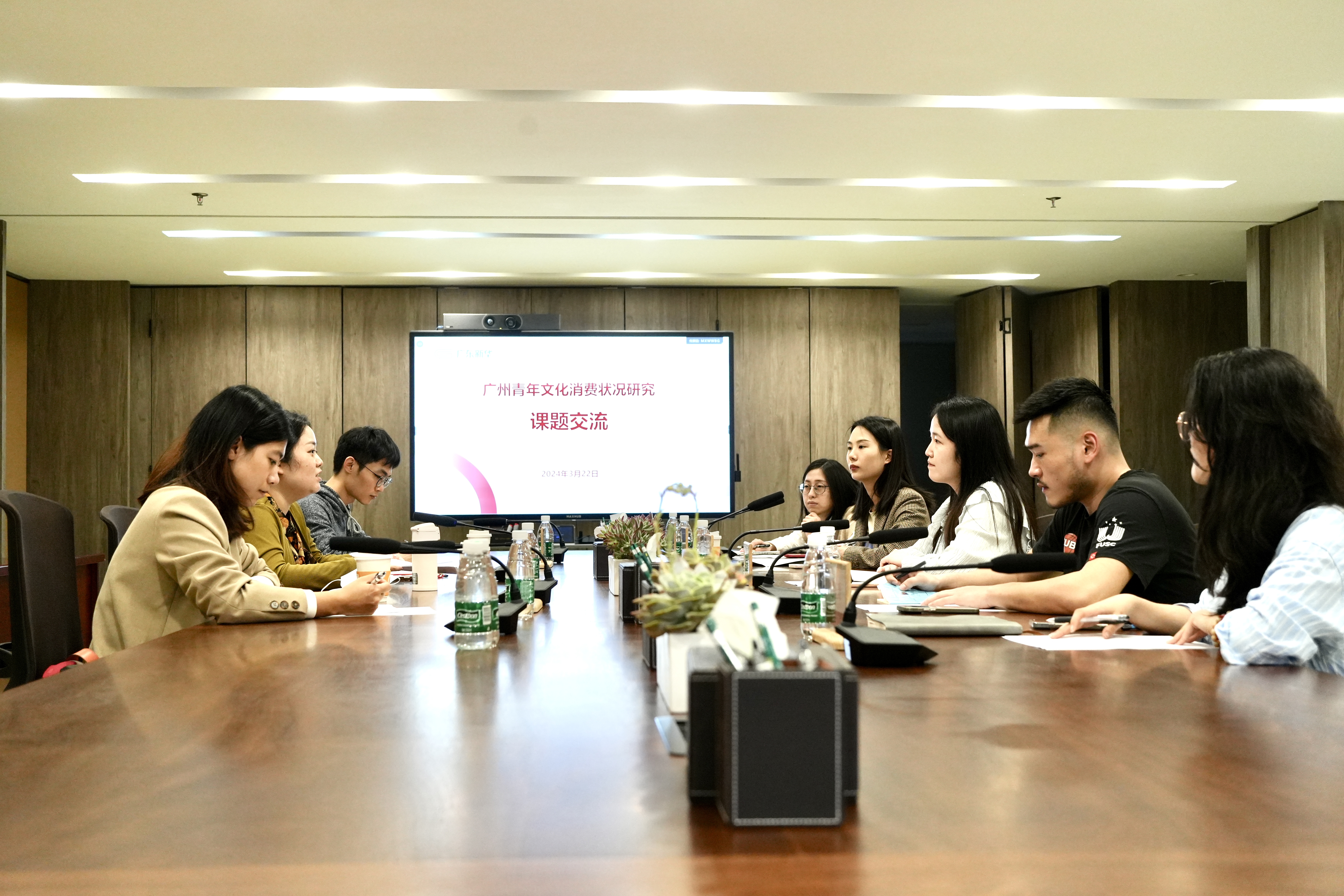 廣州市團(tuán)校研究中心講師馮英子一行到廣東新華發(fā)行集團(tuán)調(diào)研