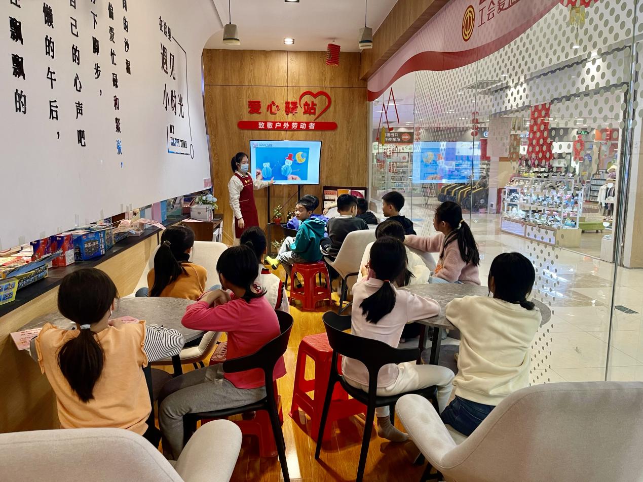 集團(tuán)工會(huì)獲評(píng)“推進(jìn)廣東工會(huì)愛心驛站雙15工程中作出重要貢獻(xiàn)的單位”