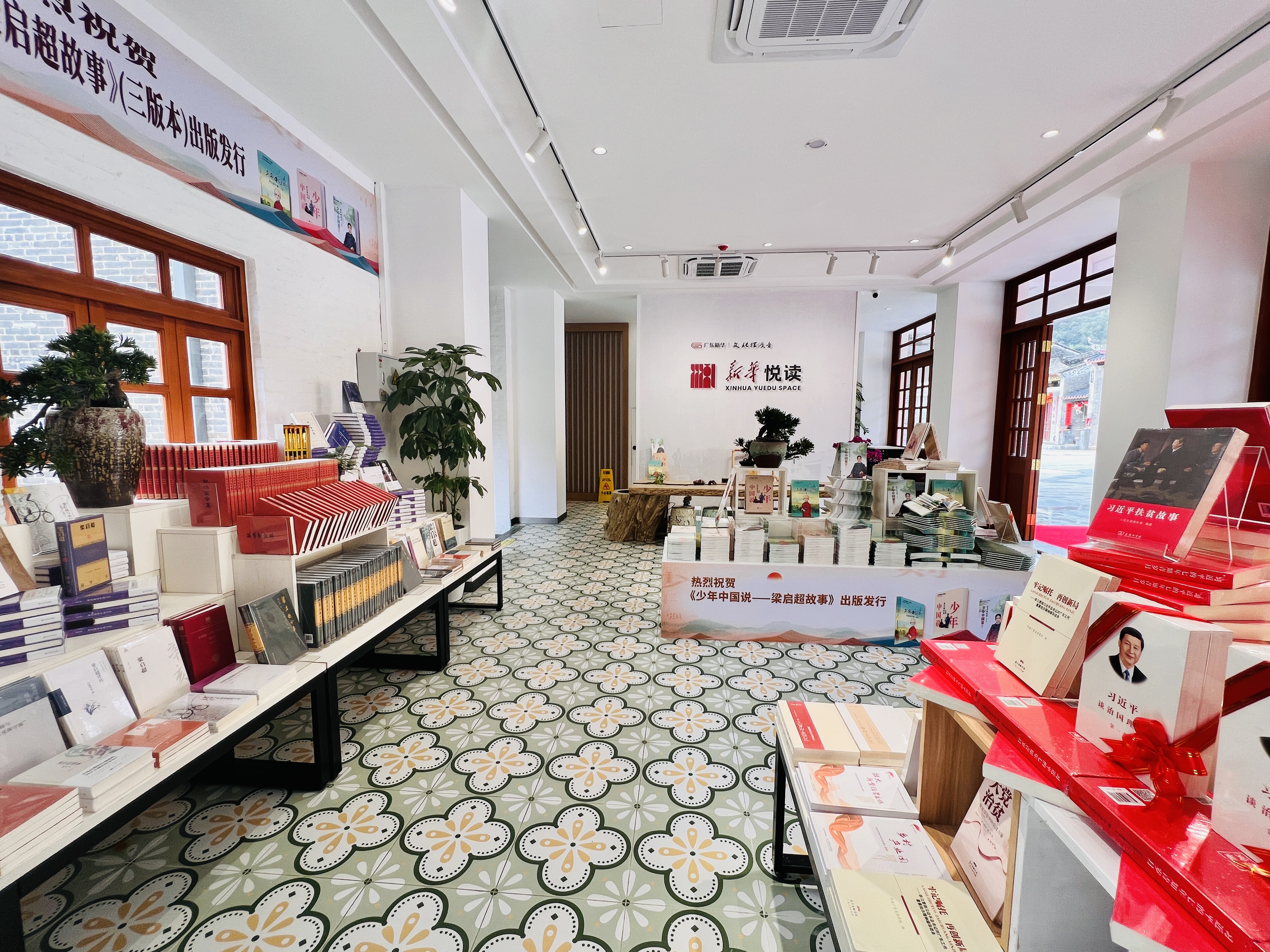 新華“悅讀空間”   有特色、有品質(zhì)、有溫度