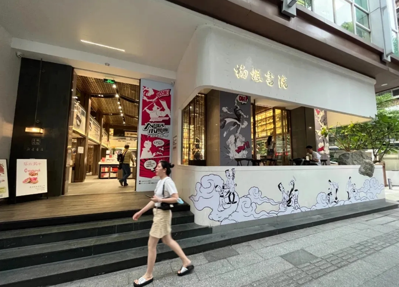 最美書店美在何處？廣東這兩家書店給出了答案