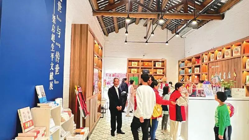 廣東新華創(chuàng)新政企共建機(jī)制，盤活鄉(xiāng)村文化資源——梁?jiǎn)⒊示幼兩硇滦烷喿x空間