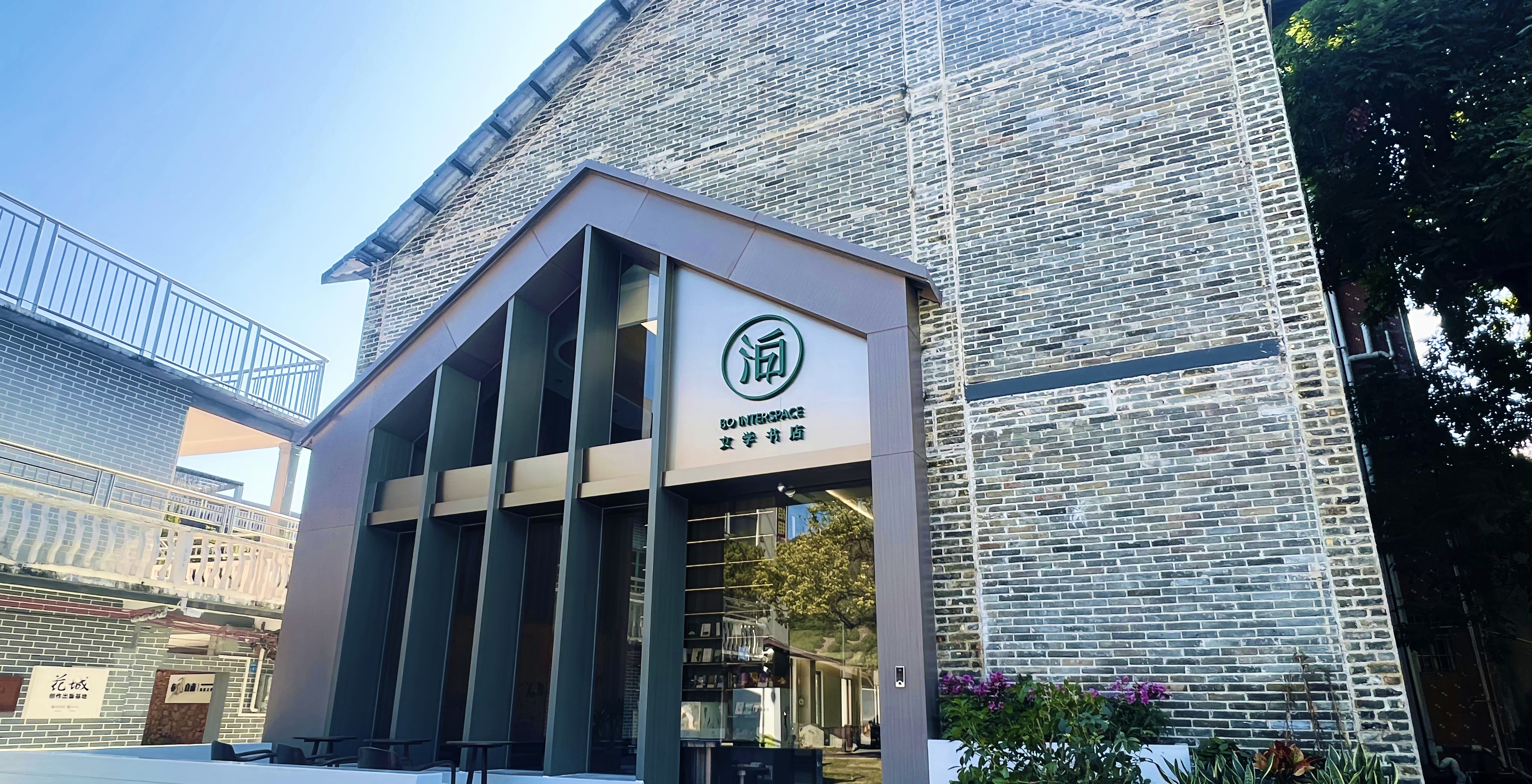 輪播大圖