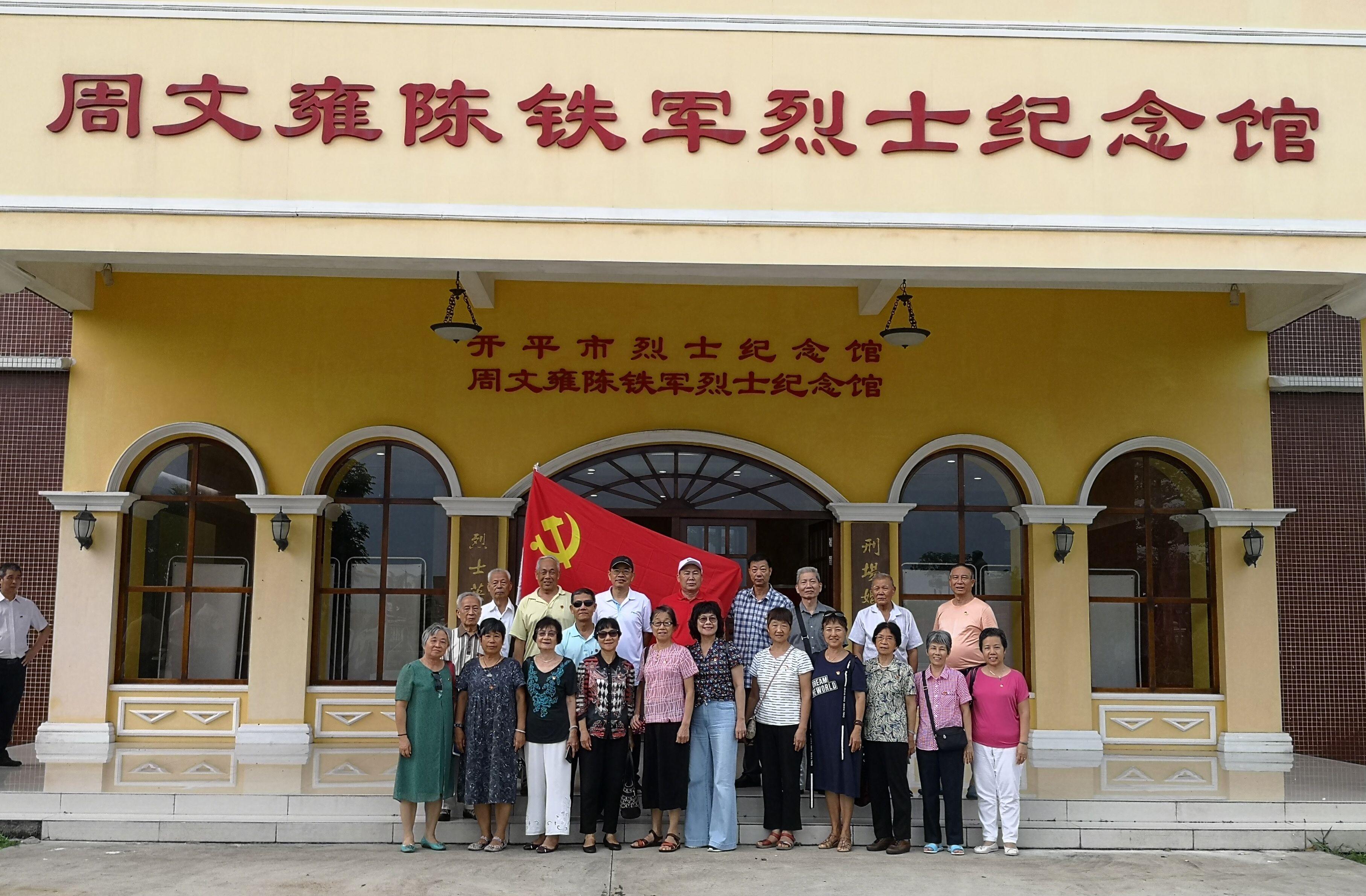 QQ圖片20190717093821.jpg