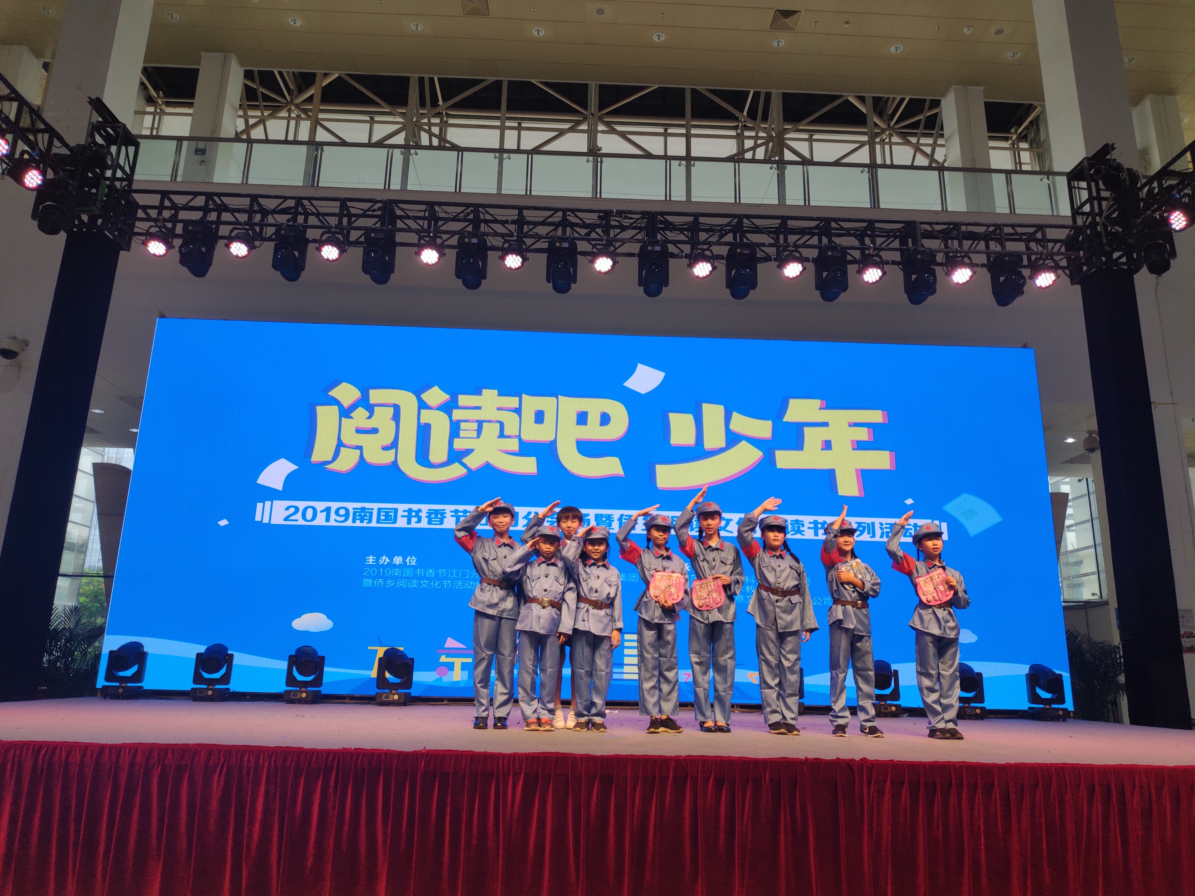 閱讀吧，少年.jpg