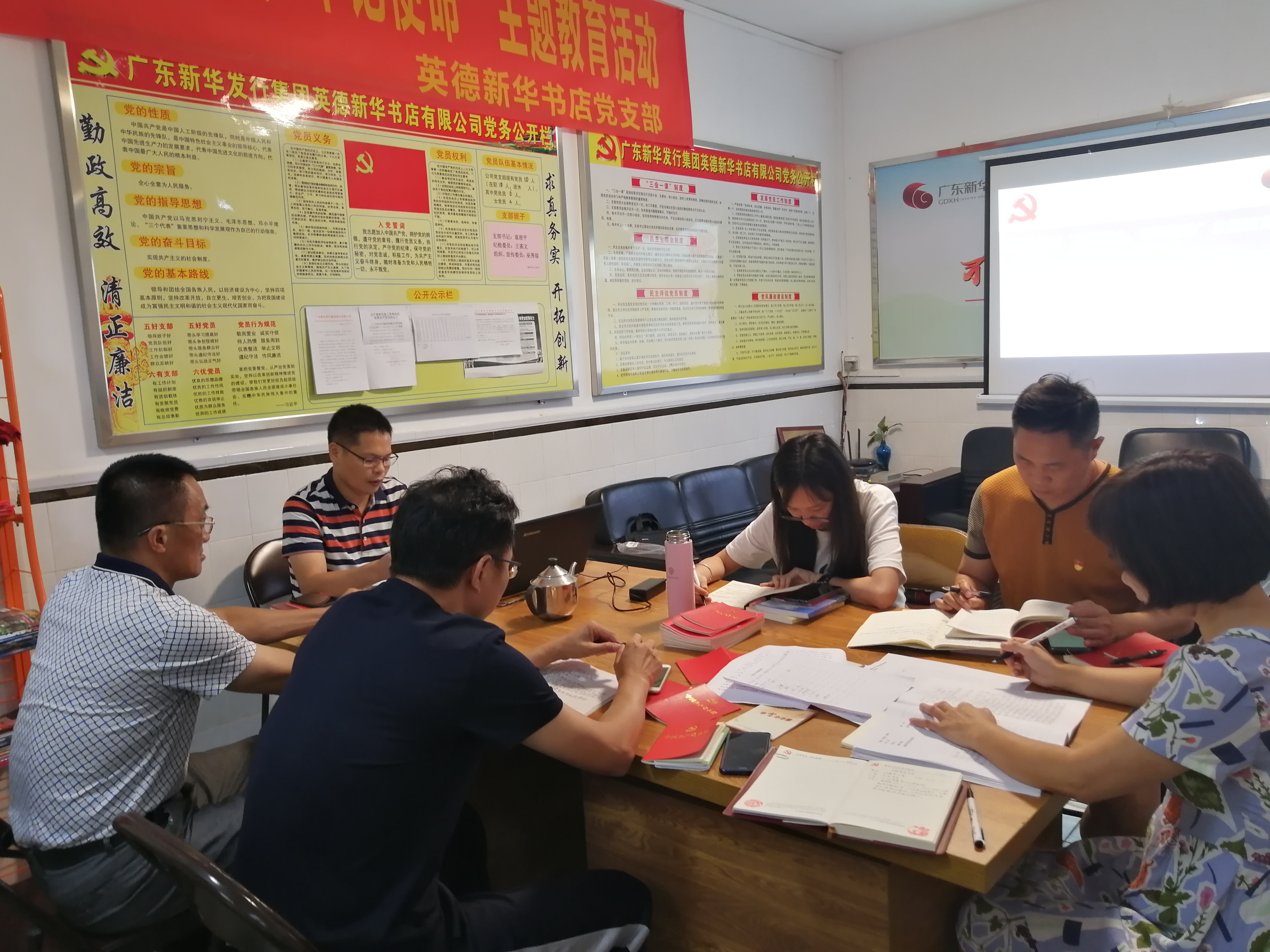 TIM圖片20190807092014.jpg