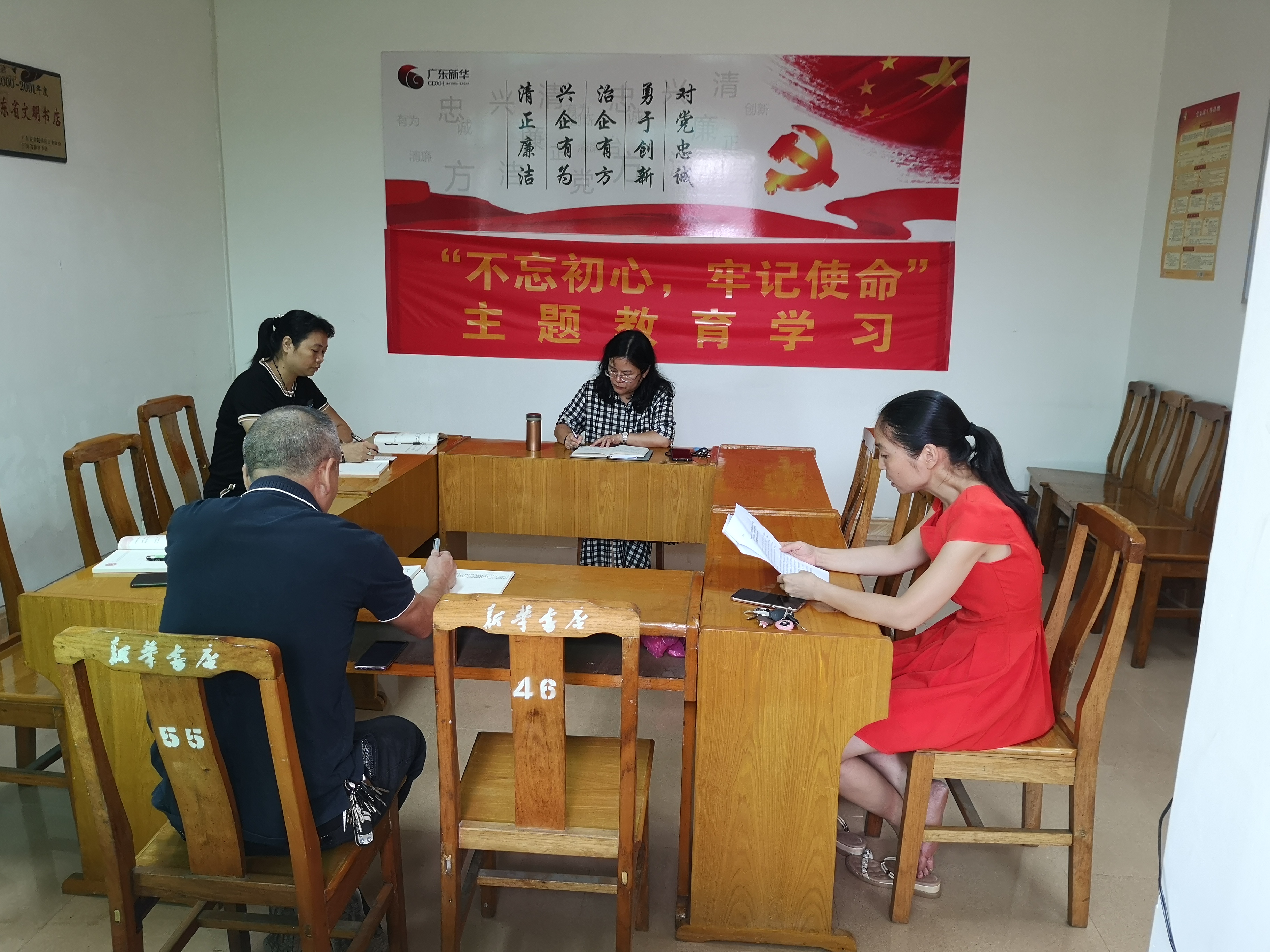 TIM圖片20190807092003.jpg