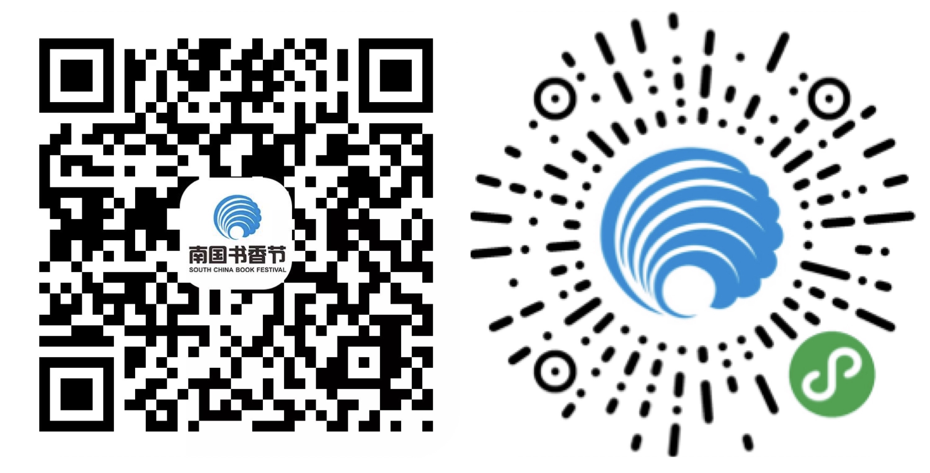 微信圖片_20190816124325.jpg