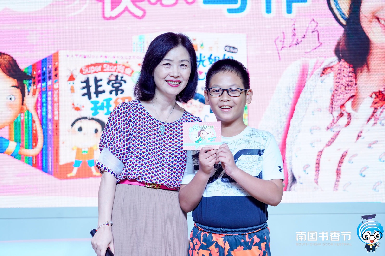 微信圖片_20190820164853.jpg