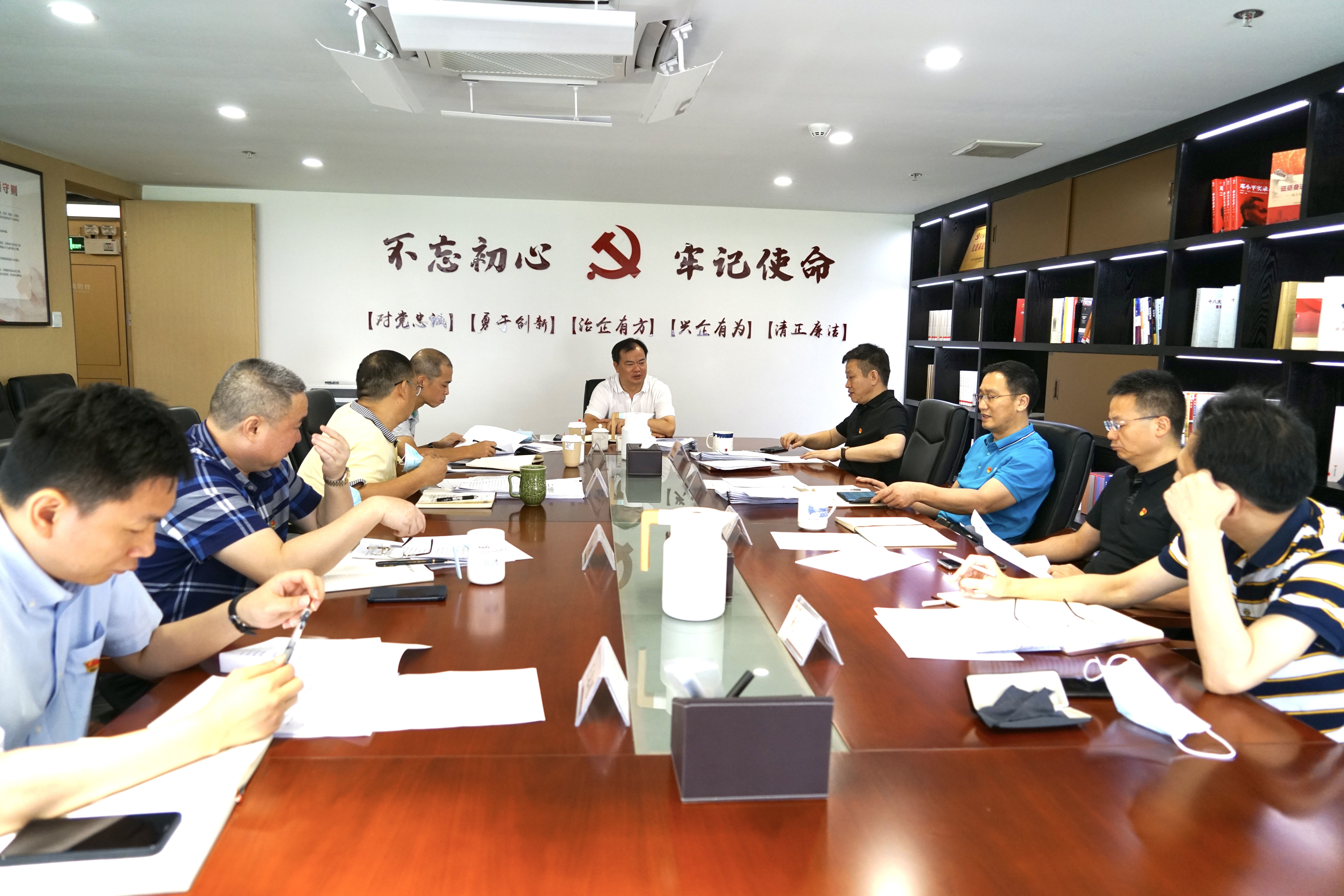 QQ圖片20210611094053.jpg