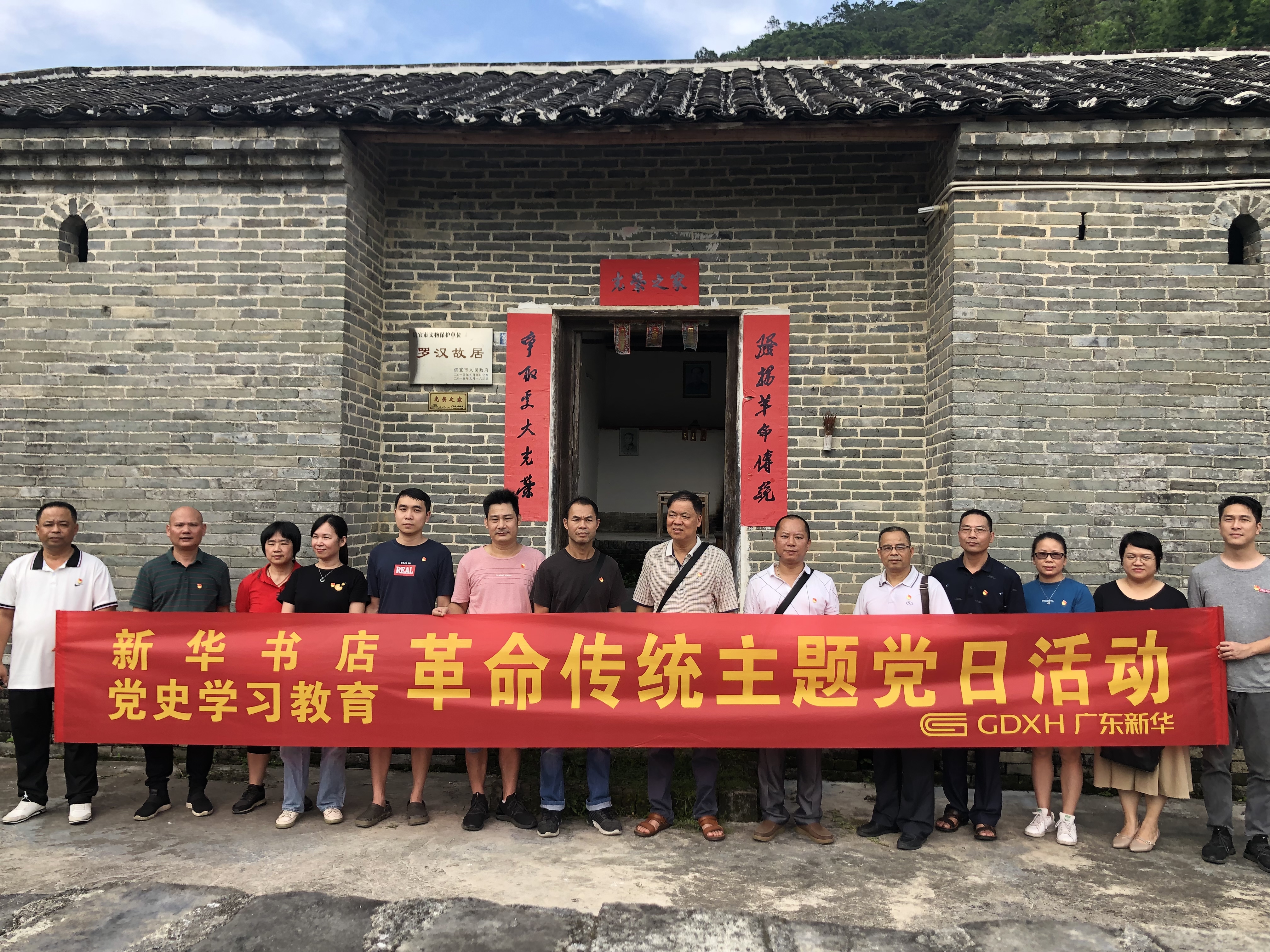 微信圖片_20210618100632.jpg