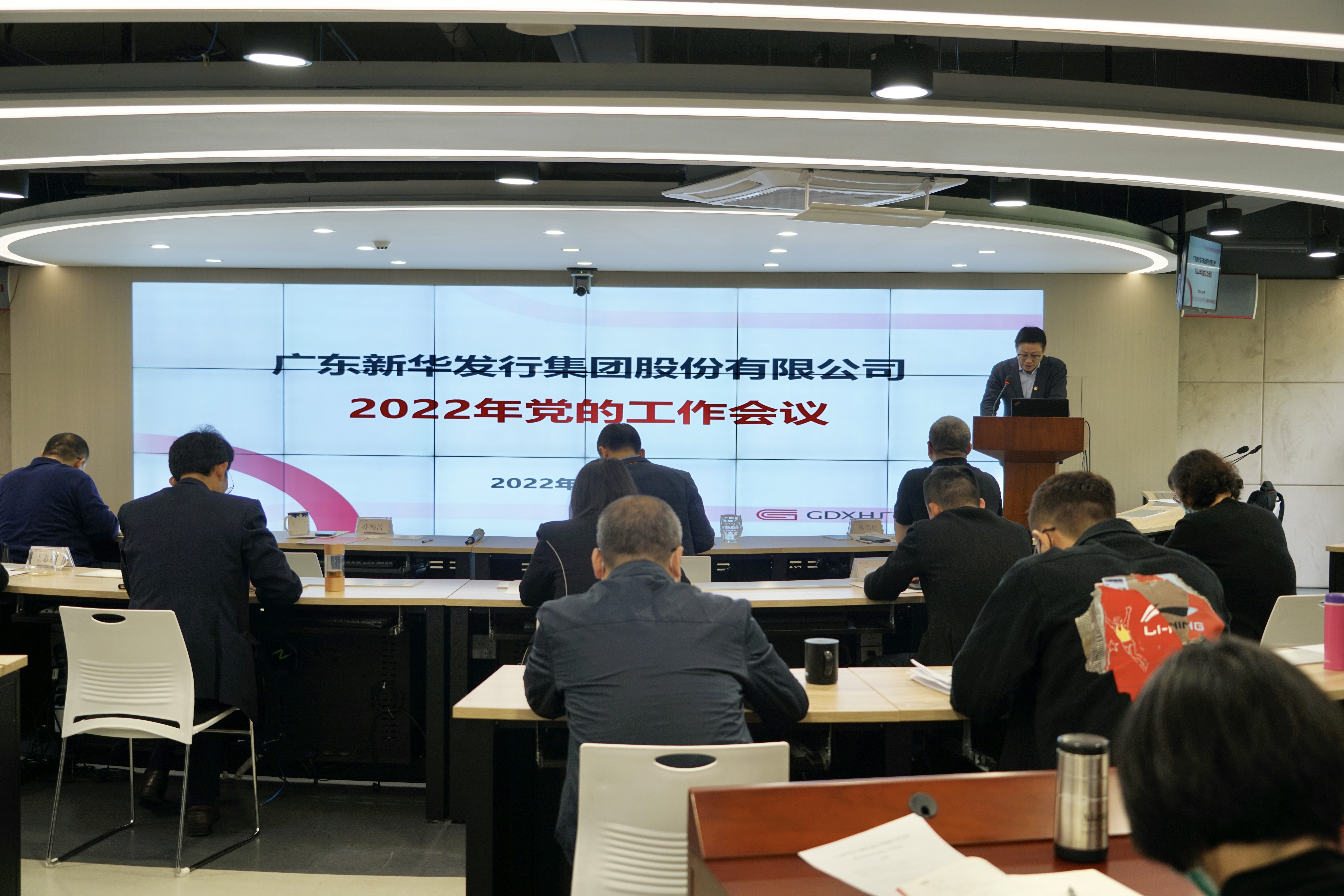 微信圖片_20220324172612.jpg