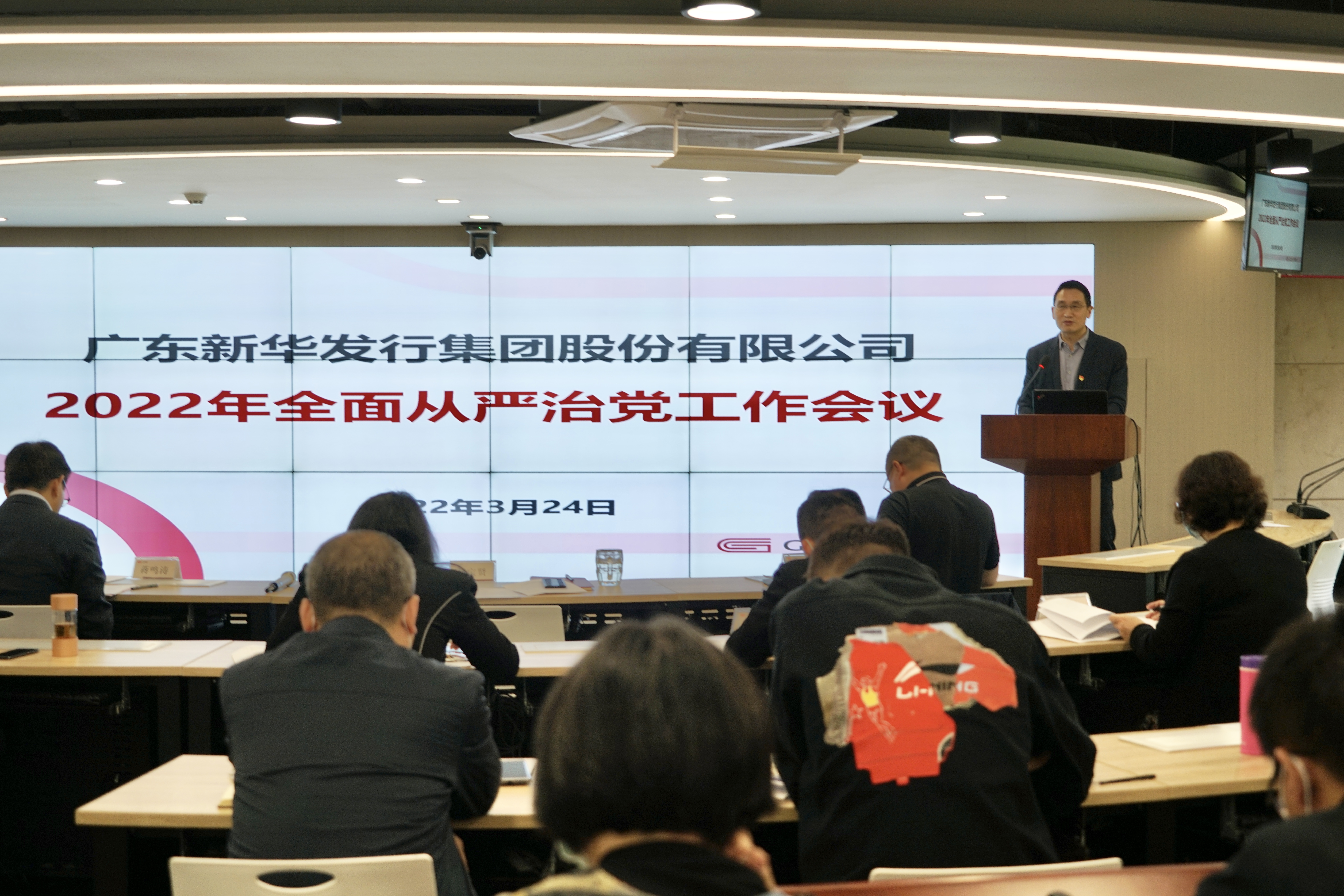 微信圖片_20220325145204.jpg