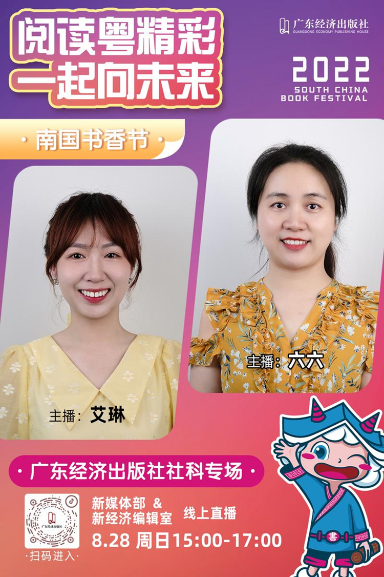 微信圖片_20220830171814_副本.jpg