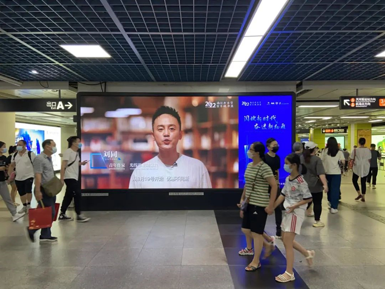 微信圖片_20220829103719_副本.jpg
