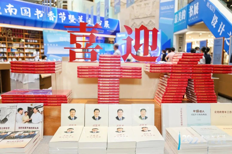 微信圖片_20220829103910_副本.jpg