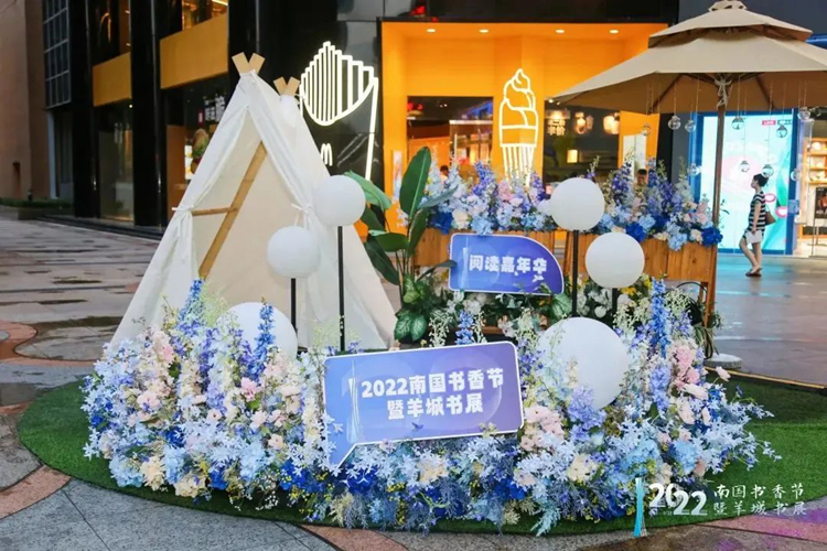 微信圖片_20220829103940_副本.jpg