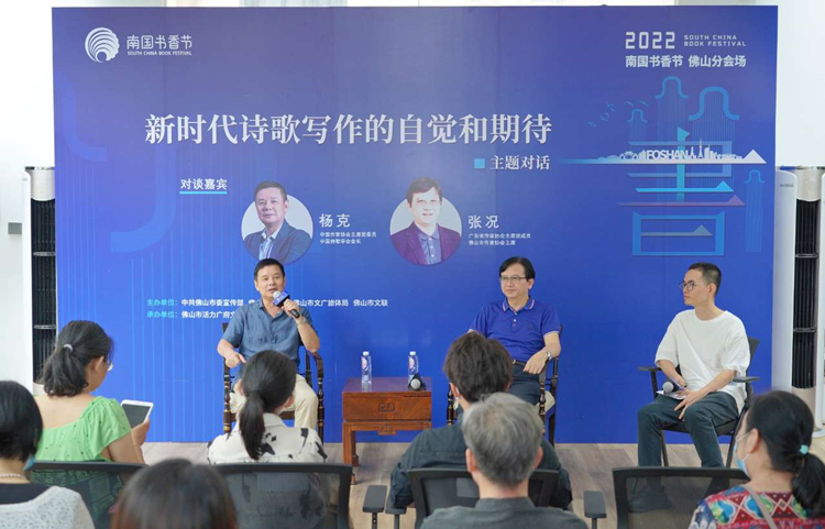 微信圖片_20220829103004_副本.jpg