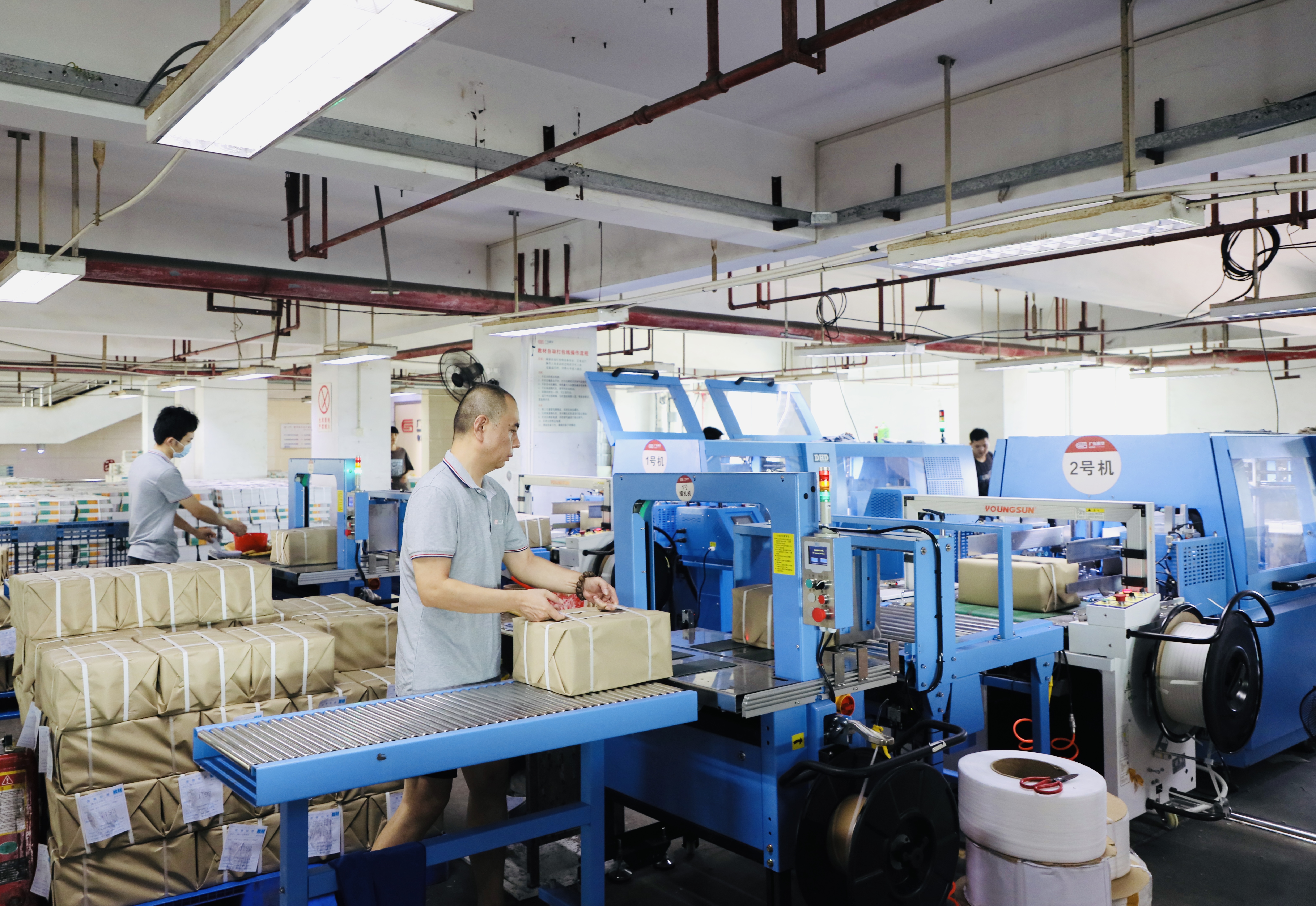 4.教材自動打包生產線作業(yè).jpg