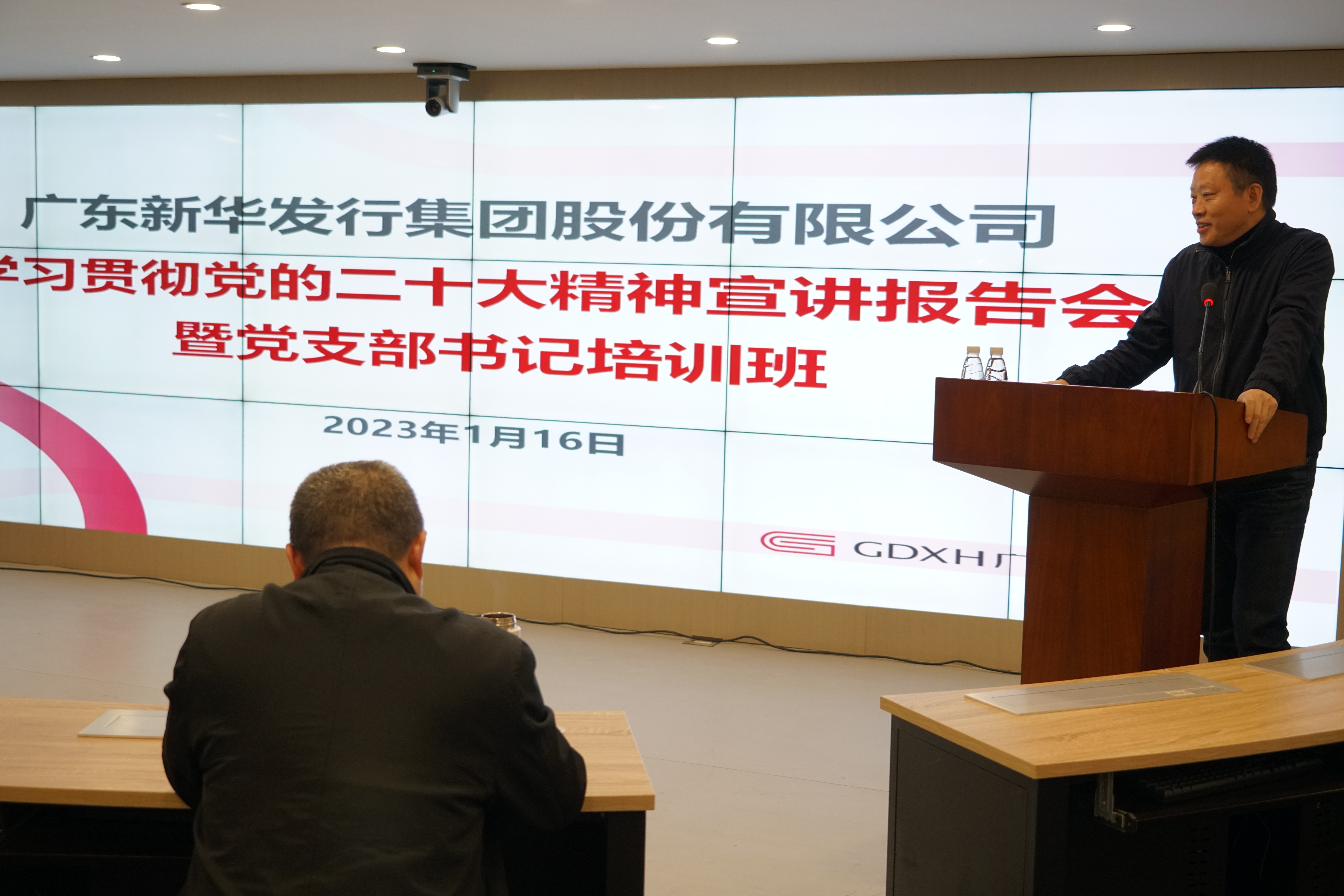 微信圖片_20230117143521.jpg