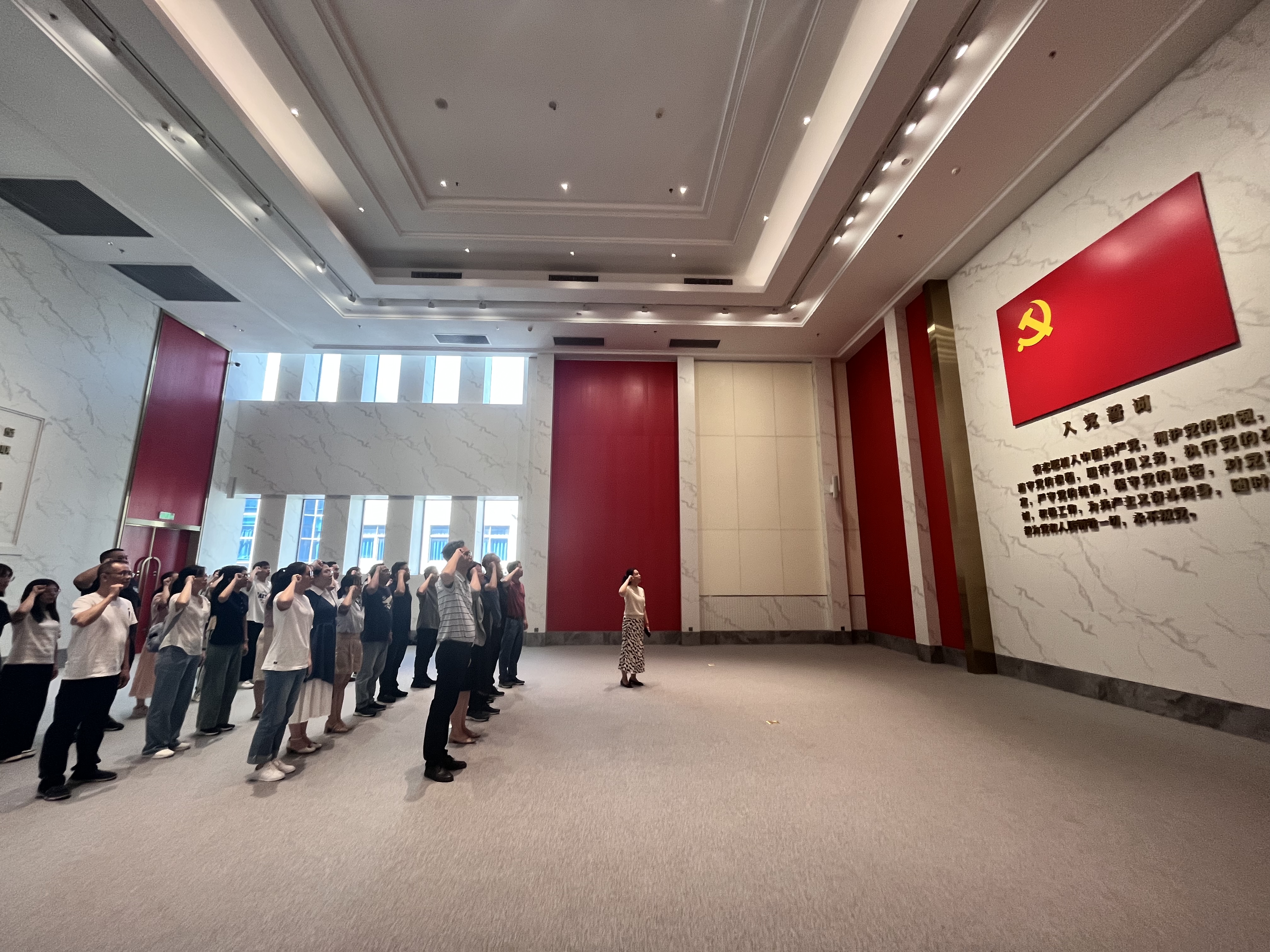 重溫入黨誓詞.jpg