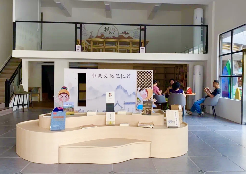 云浮郁南縣都城鎮(zhèn)新華“悅讀空間”.jpg