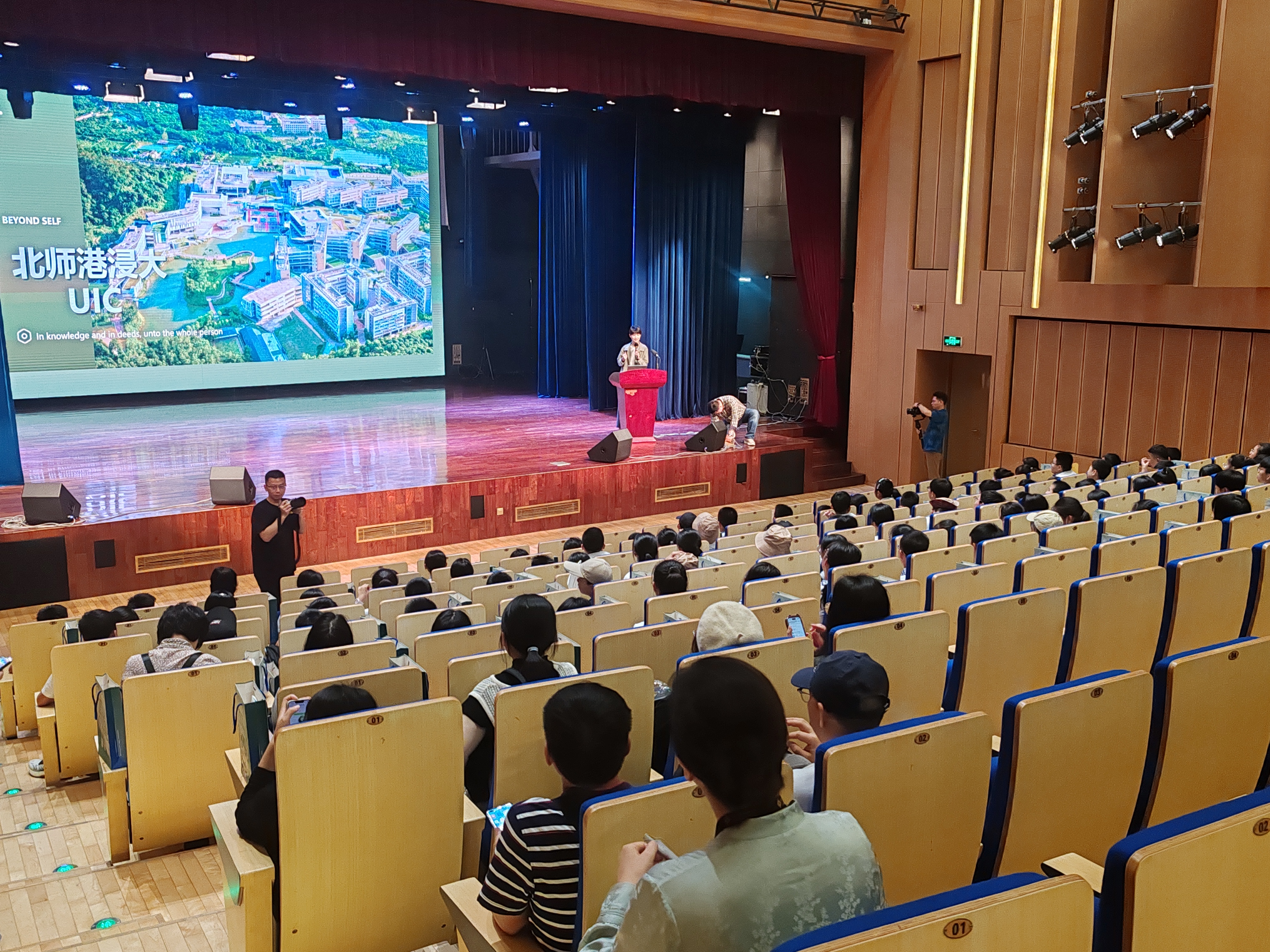 圖片6：浸會大學(xué).jpg