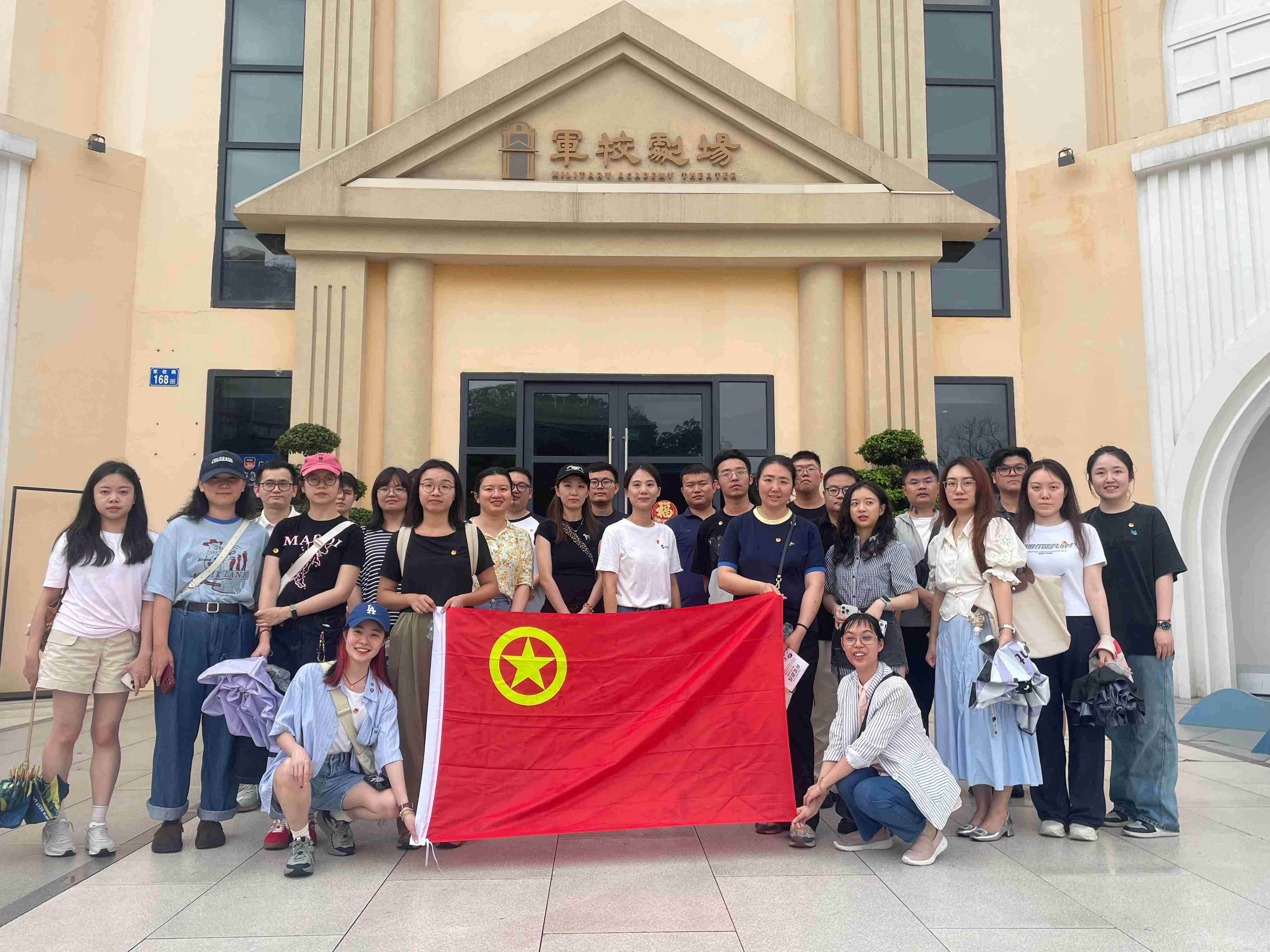 劇場合照.jpg