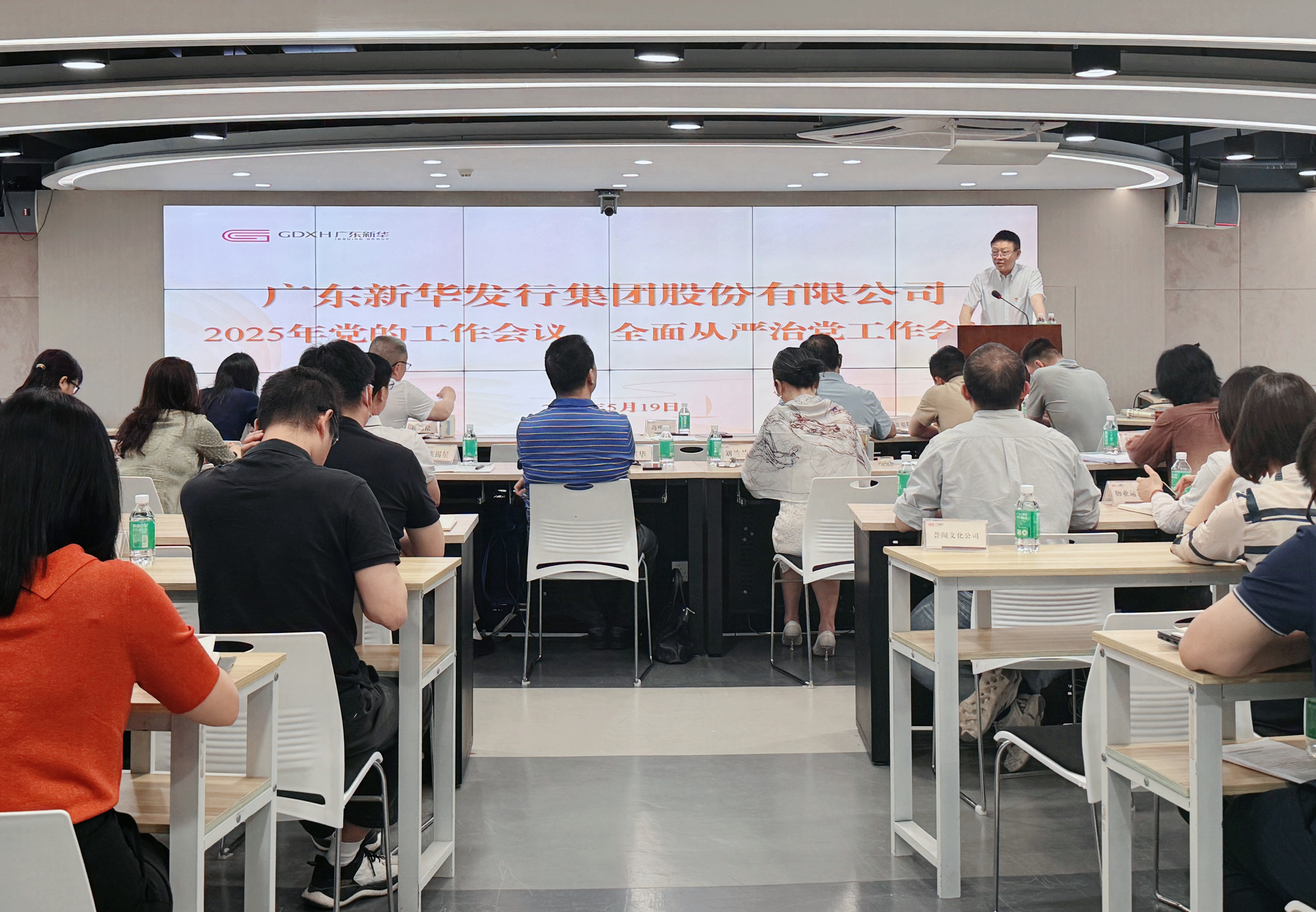 微信圖片_20250520150817.jpg
