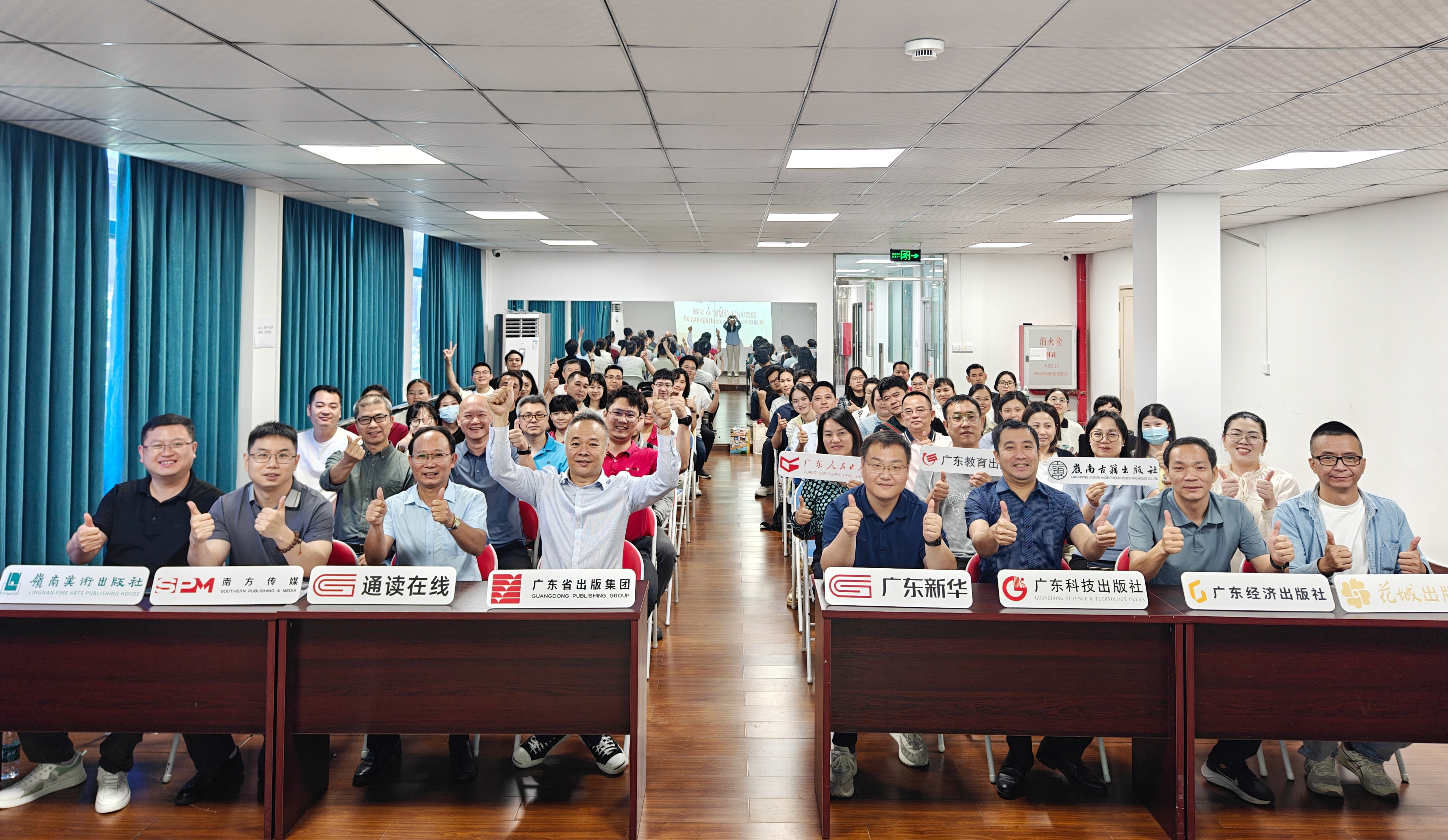 首場學員大合影（建議作為推文頭圖）.jpg